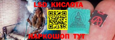 кокаин колумбия Краснознаменск