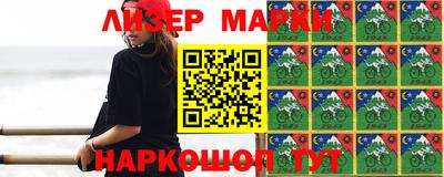 кокаин колумбия Краснознаменск