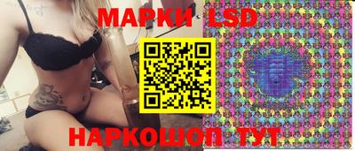 кокаин колумбия Краснознаменск