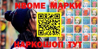 таблы Краснодар