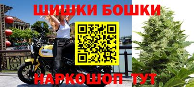 таблы Краснодар