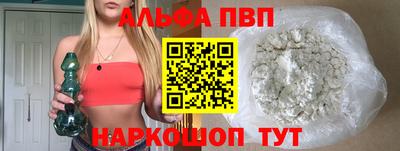 кокаин колумбия Краснознаменск