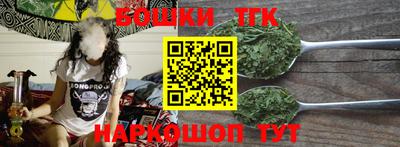 синтетический гашиш Краснокаменск