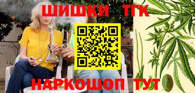 таблы Краснодар