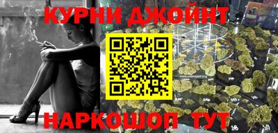 кокаин колумбия Краснознаменск