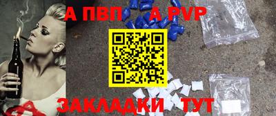 кокаин колумбия Краснознаменск