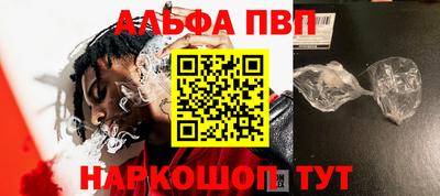 кокаин колумбия Краснознаменск
