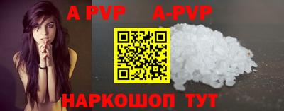 таблы Краснодар