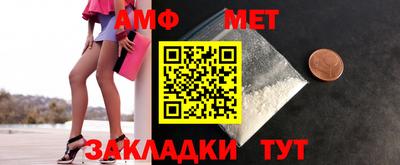 синтетический гашиш Краснокаменск