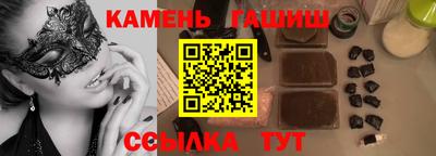 таблы Краснодар
