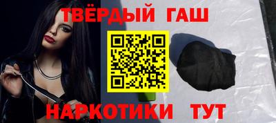 кокаин колумбия Краснознаменск