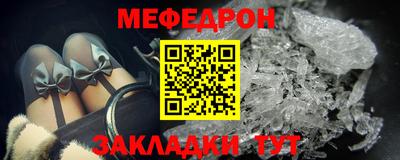 синтетический гашиш Краснокаменск
