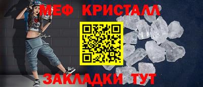 кокаин колумбия Краснознаменск